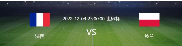 徐克谈及《奇门遁甲》这部作品时说：;我们传统文化和以及电影中的武侠世界里都有很丰富的想象力